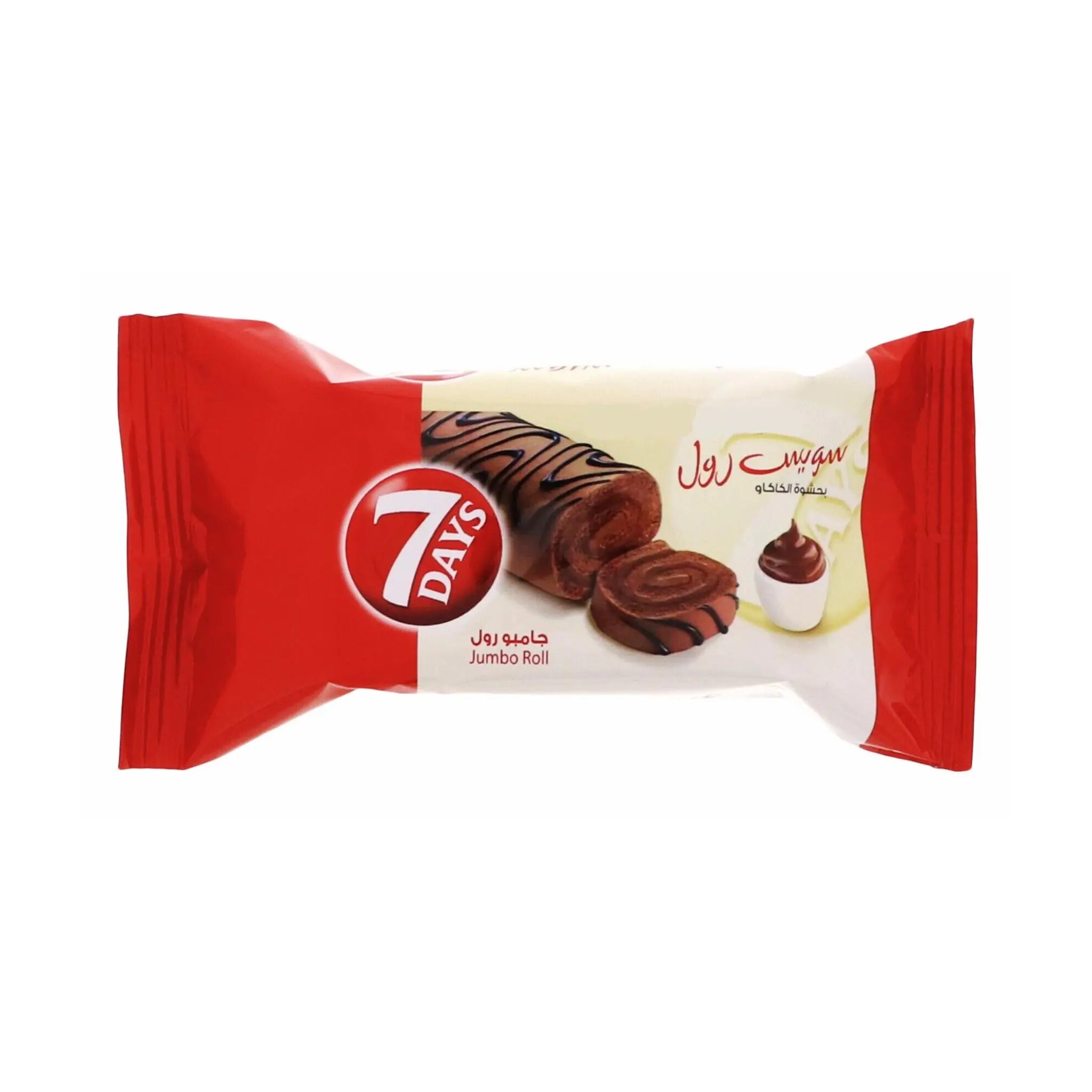 7Days Swiss Roll Jumbo Chocolate - 55gx6(x12) per carton Marino.AE